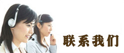 內(nèi)頁banner
