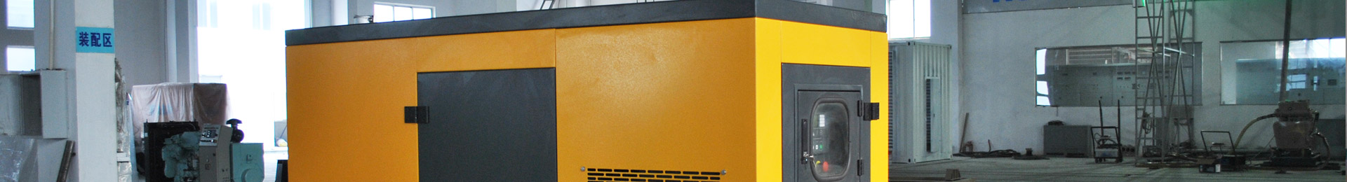 內(nèi)頁(yè)banner